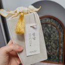 미담어린이집 | 어린이집 선생님 선물 추천ㅣ 🎁 미담 꿀스틱 답례품 내돈내산 후기 결혼식답례품 명절선물