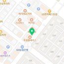 정왕수약국 이미지