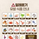 코지하우스 진영점 이미지