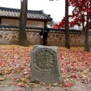 유네스코화장실 이미지