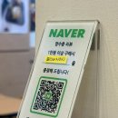 맘스터치 화명점 | 화명동 샌드위치 에그존 가볍고 든든한 브런치 맛집