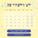 해가번떡 이미지