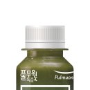 모닝녹즙