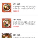 미포집 이미지