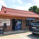 황태뚝배기칼국수 이미지