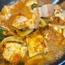 부천부곡중학교 | 나의 오랜 단골 김치두루치기 [생고기김치두루치기]