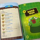 행운게임랜드 이미지