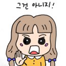 안녕라떼 이미지