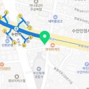 더봄안마지압원 이미지