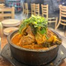 신사골 감자탕 태평점 이미지