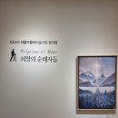 겔러리 이미지