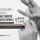 울산비비성형외과의원 이미지