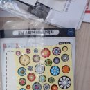 동무경로당 이미지