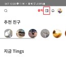 메타에어 이미지