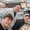 우리네보쌈