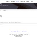 춘천시청소년문화의집 이미지