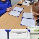 원더풀고강마을관리사회적협동조합 이미지