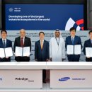 서부물산 이미지