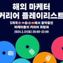 멘트리 이미지