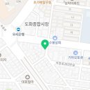 원종합유통 이미지