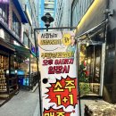 중앙상가 건물외부 화장실 이미지