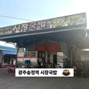 내상로L 네이버블로그