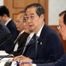 성균관대학교 국가전략대학원 이미지