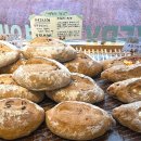 자연애베이커리 이미지