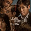 (주)리버픽쳐스 이미지