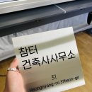 새롬길 이미지