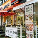 스윗앤조이(Sweets&Joy) | 광교 답례품, 단체 주문으로 좋은 휘낭시에 맛집 구움과자 전문 스윗앤조이