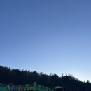 영흥 스카이 식염온천 | 영흥도 찜질방 후기