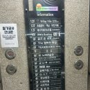 홍유단(광안점) | 민락동맛집 광안리중국집 광안리뷰맛집 홍유단 광안점