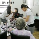 동산정보산업고등학교