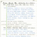 성일양만 이미지