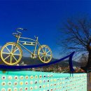 마을 미술 프로젝트 이미지