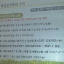 농부의꿈영농조합법인 이미지