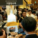 동쪽바다중앙시장 이미지