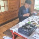 화진산장식당 이미지
