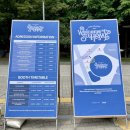 2024 수호 콘서트 &lt;Welcome to SU:HOME&gt; 후기 ₍ᐢ..ᐢ₎ / 올림픽홀 시야