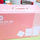 타파웨어나누리