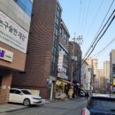 무량검도관 이미지