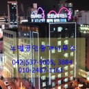 굿모닝레지던스호텔 휴 이미지