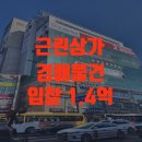 엠에이치타워 이미지