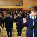 공주교동초등학교 이미지