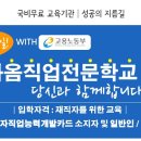 다옴가구 이미지
