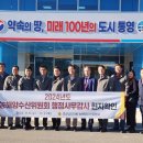 진주수산식품 네이버블로그