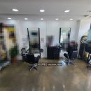 김정희미용실 이미지