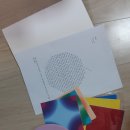 꿈꾸는 종이놀이터 이미지