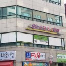 SB광고 이미지